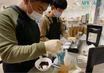 【好·物 Craving Good】烏干達「喝·望」掛耳包咖啡 | Uganda "Sip of Hope" Coffee Drip Bag