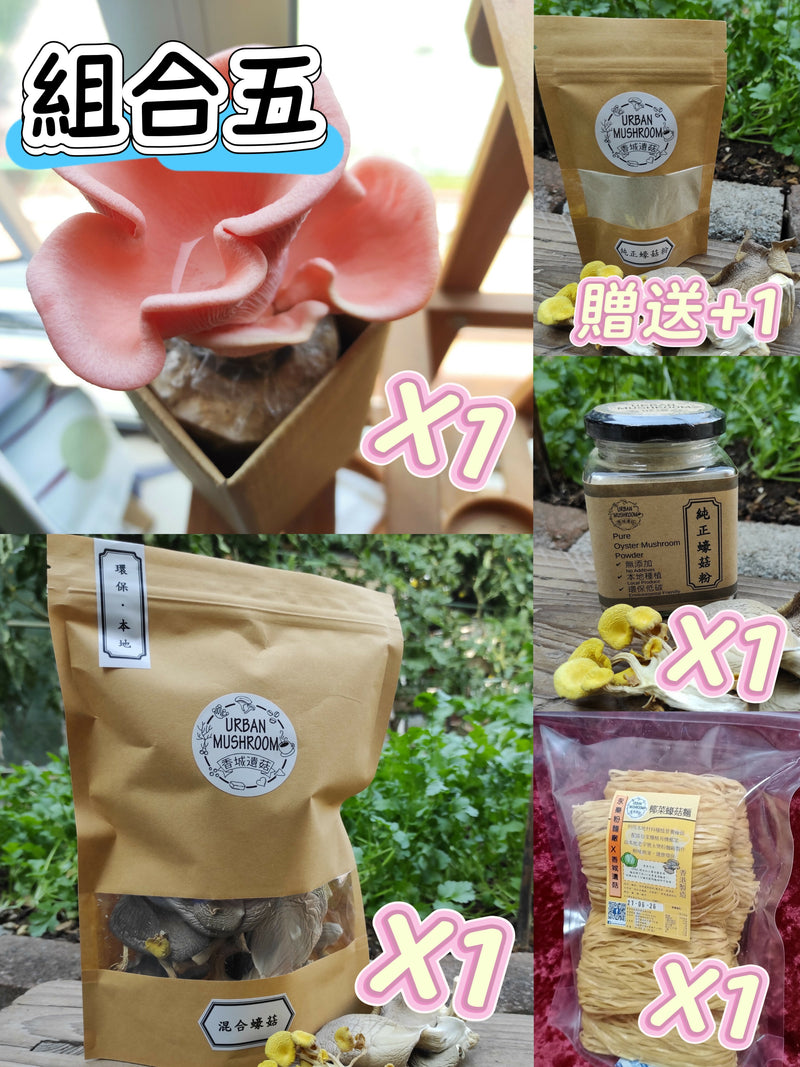 MEITU_20250508_233658249