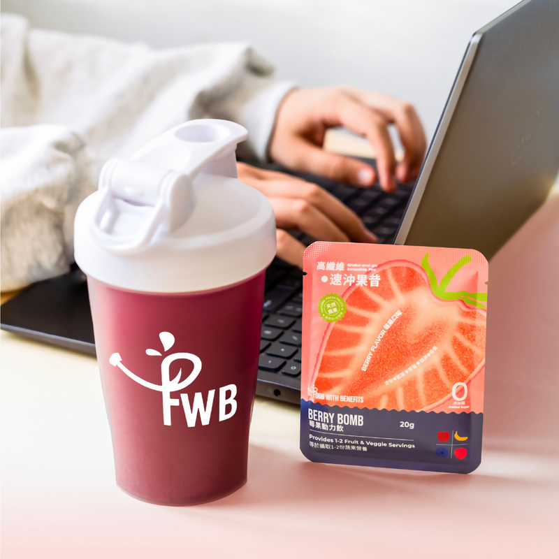 [Food With Benefits] Berry Bomb High-Fiber Smoothies (30-pack)