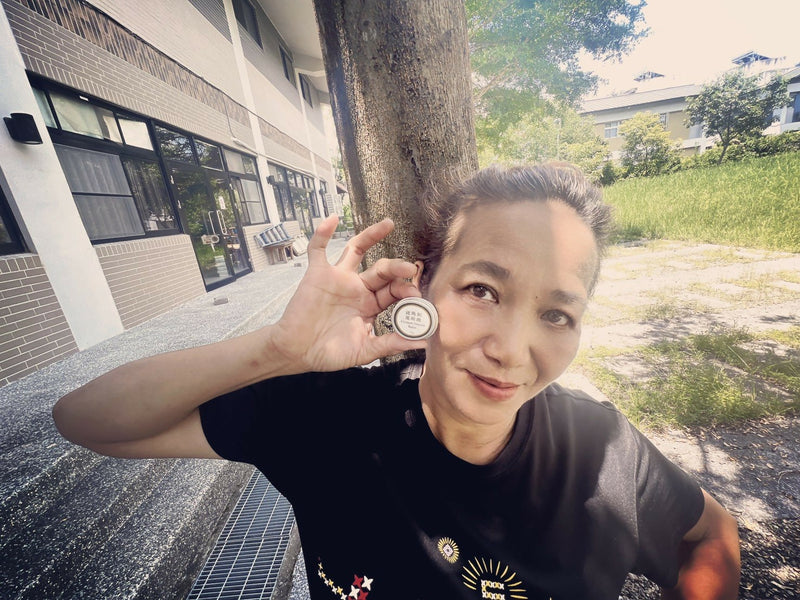 雞角莿萬用膏