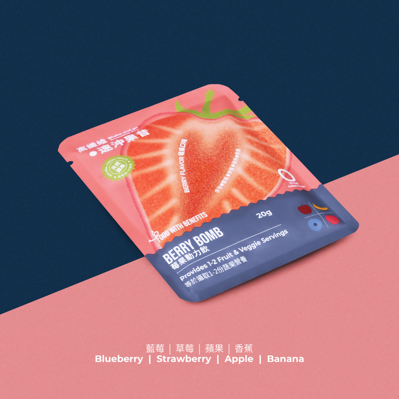 [Food With Benefits] Berry Bomb High-Fiber Smoothies (8-pack)