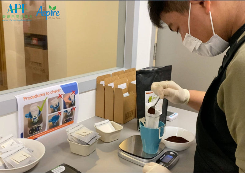【好·物 Craving Good】烏干達「喝·望」掛耳包咖啡 | Uganda "Sip of Hope" Coffee Drip Bag