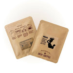 【好·物 Craving Good】烏干達「喝·望」掛耳包咖啡 | Uganda "Sip of Hope" Coffee Drip Bag