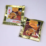 【好·物 Craving Good】緬甸Mikko三合一即沖咖啡 | Myanmar Mikko 3 in 1 CoffeeMix