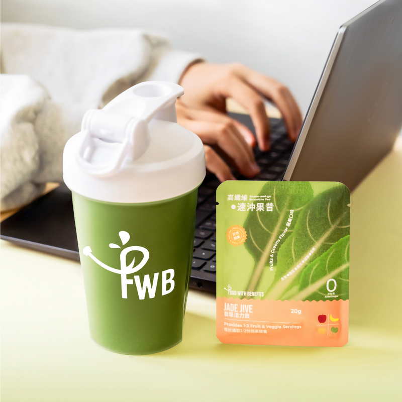[Food With Benefits] Jade Jive High-Fiber Smoothies (8-pack)