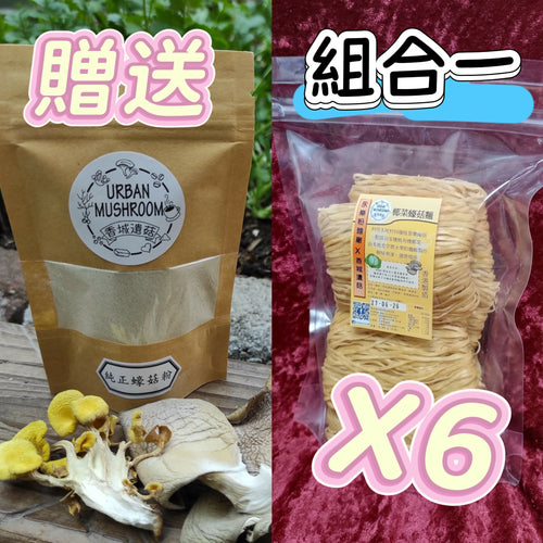 MEITU_20250508_233356894