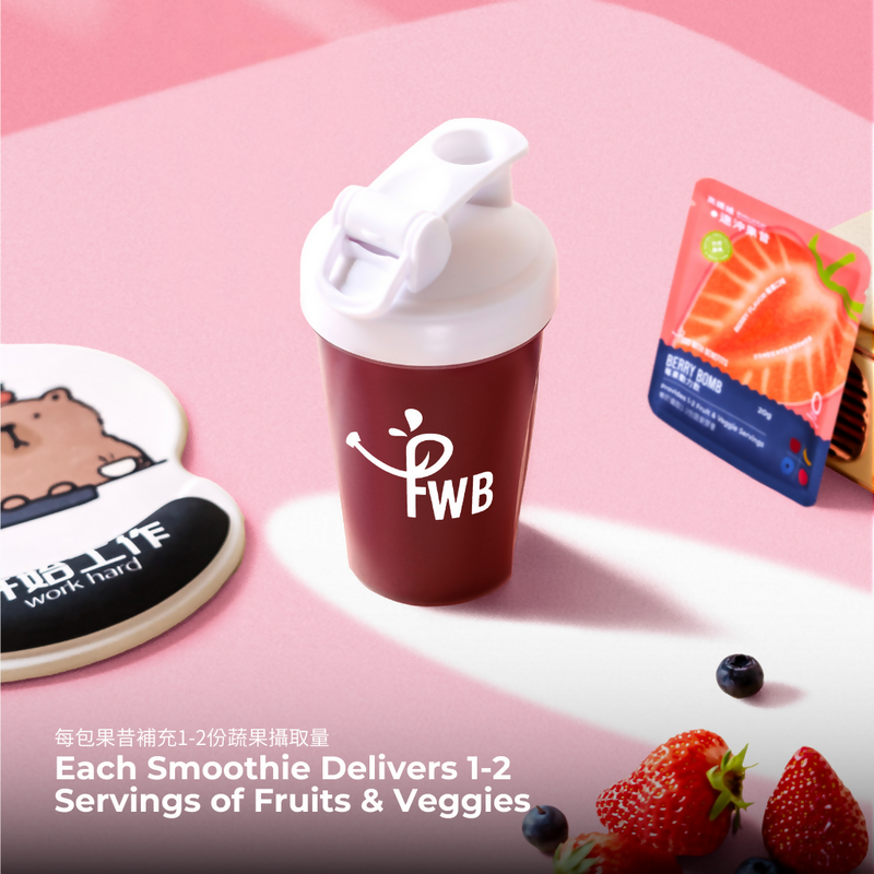 [Food With Benefits] Berry Bomb High-Fiber Smoothies (8-pack)