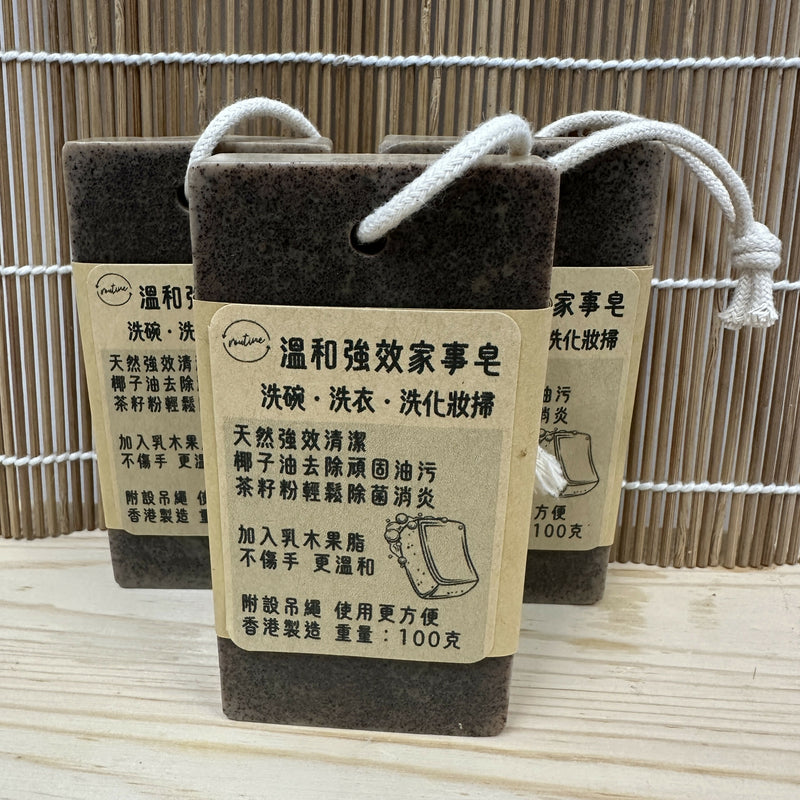 Routine 家事皂3個