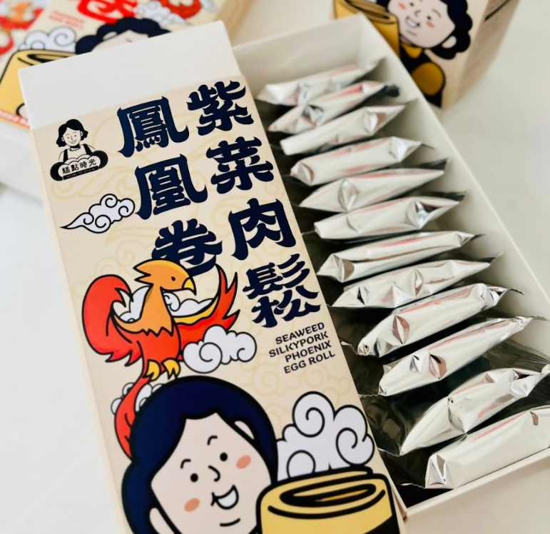紫菜肉鬆鳳凰卷