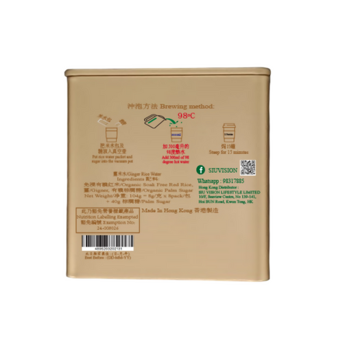 85x85_Back_20240829_NB_ed