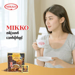 【好·物 Craving Good】緬甸Mikko三合一即沖咖啡包 Myanmar Mikko 3 in 1 CoffeeMix