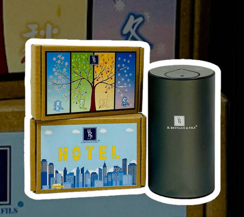 【星匠無限】家居香薰機及法國精油套裝