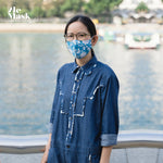 【WEDO GLOBAL】(B2-5) We Mask Cover 可重用布口罩