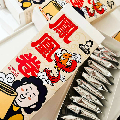 【糕點時光】家肥屋潤—蛋卷三重奏