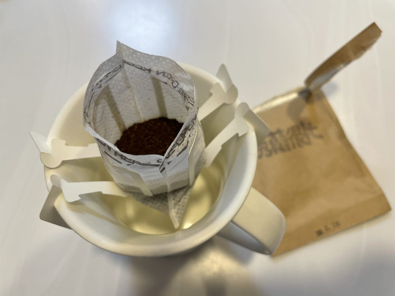 【好·物 Craving Good】台灣婦女烘焙掛耳咖啡包 Drip-bag Coffee roasted by Taiwanese Woman