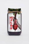 【二澳 Yi O】醋浸二澳紅菜頭 YiO Beetroot in Vinegar