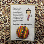 【好·物 Craving Good】緬甸民族布料磁石貼 Myanmar Magnet