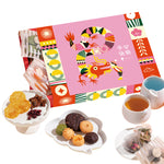 【東華三院iBakery】平安快樂四喜禮盒