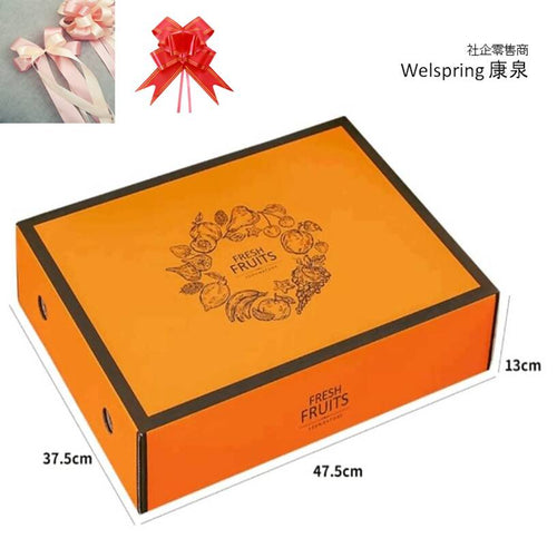 【Welspring 康泉】進口時令生果禮盒 (4) 包羅萬有·聚寶禮盒