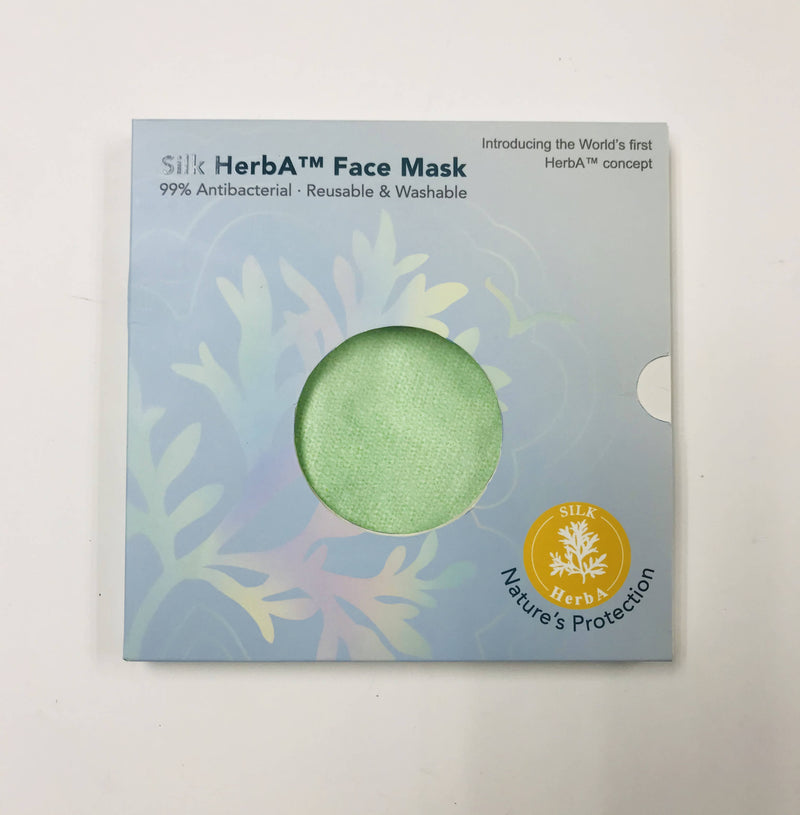 【SIU Vision】抗菌絲HerbA重用口罩(薄荷色Mint) Mask
